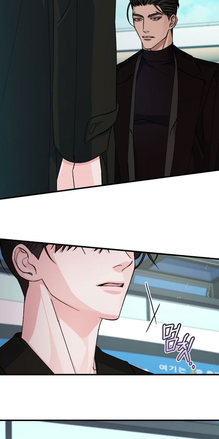 越界助理漫画,第57章：变得安静了4图
