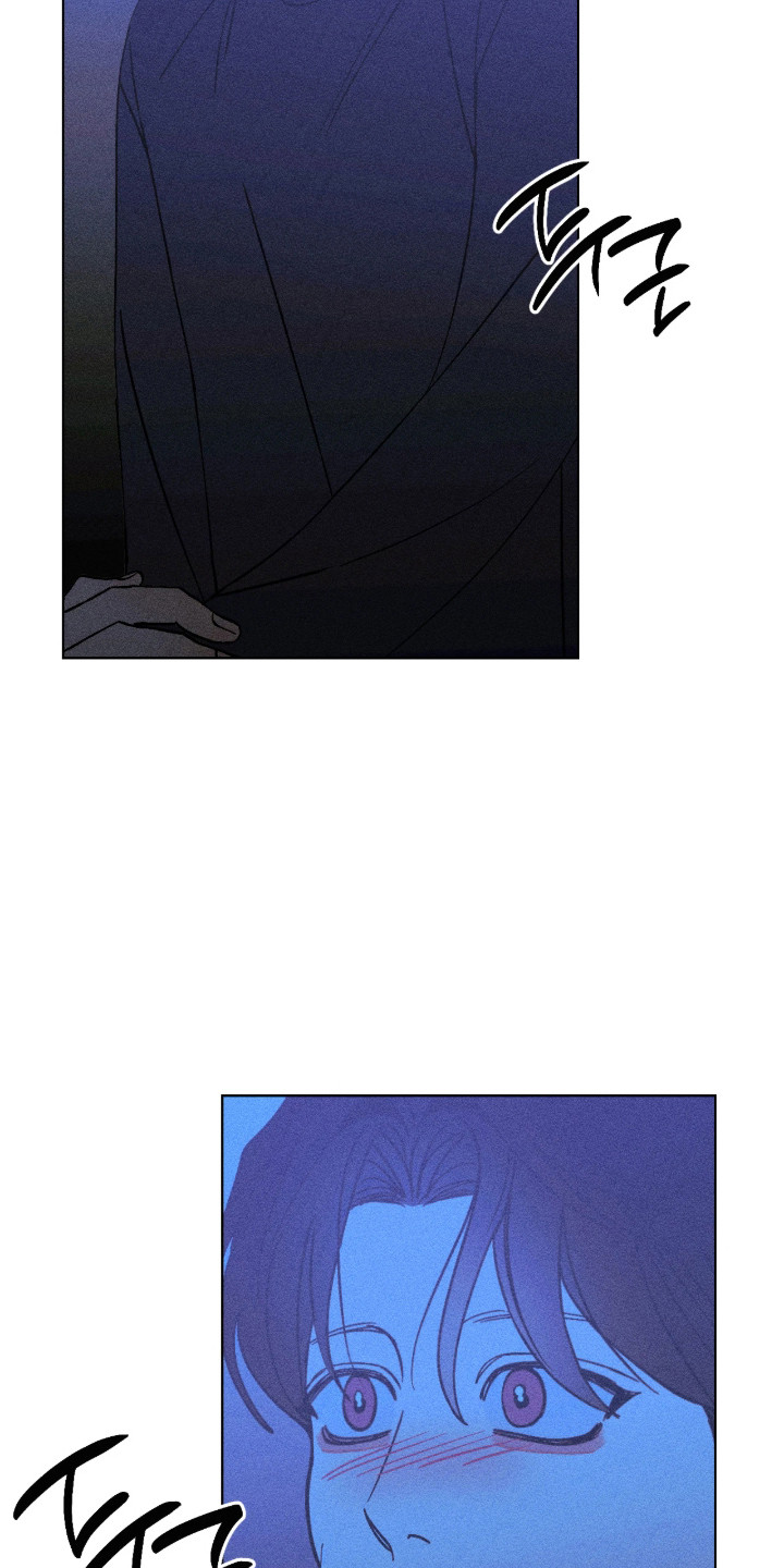 吻的创伤漫画,第54章：没开玩笑4图