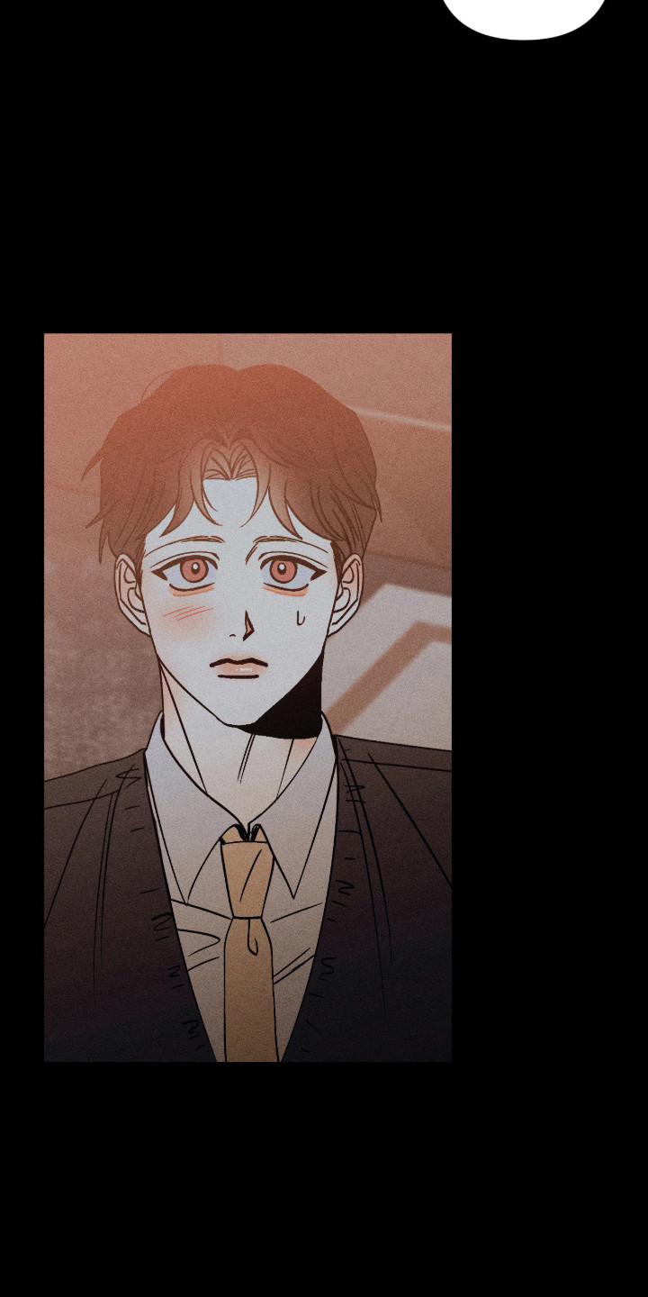 吻的创伤漫画,第53章：立刻出去4图