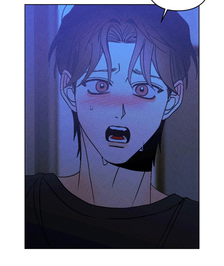 吻的创伤漫画,第53章：立刻出去2图