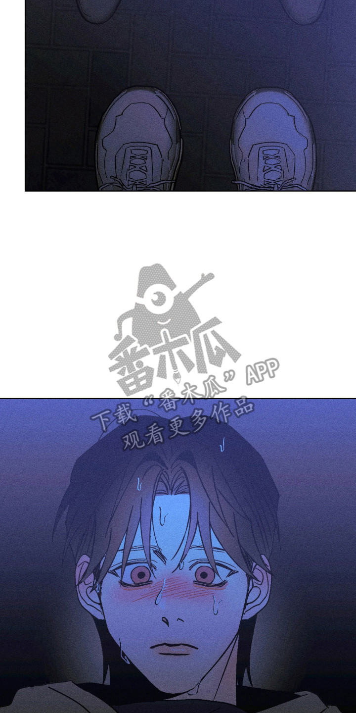 吻的创伤漫画,第55章：我们回家2图