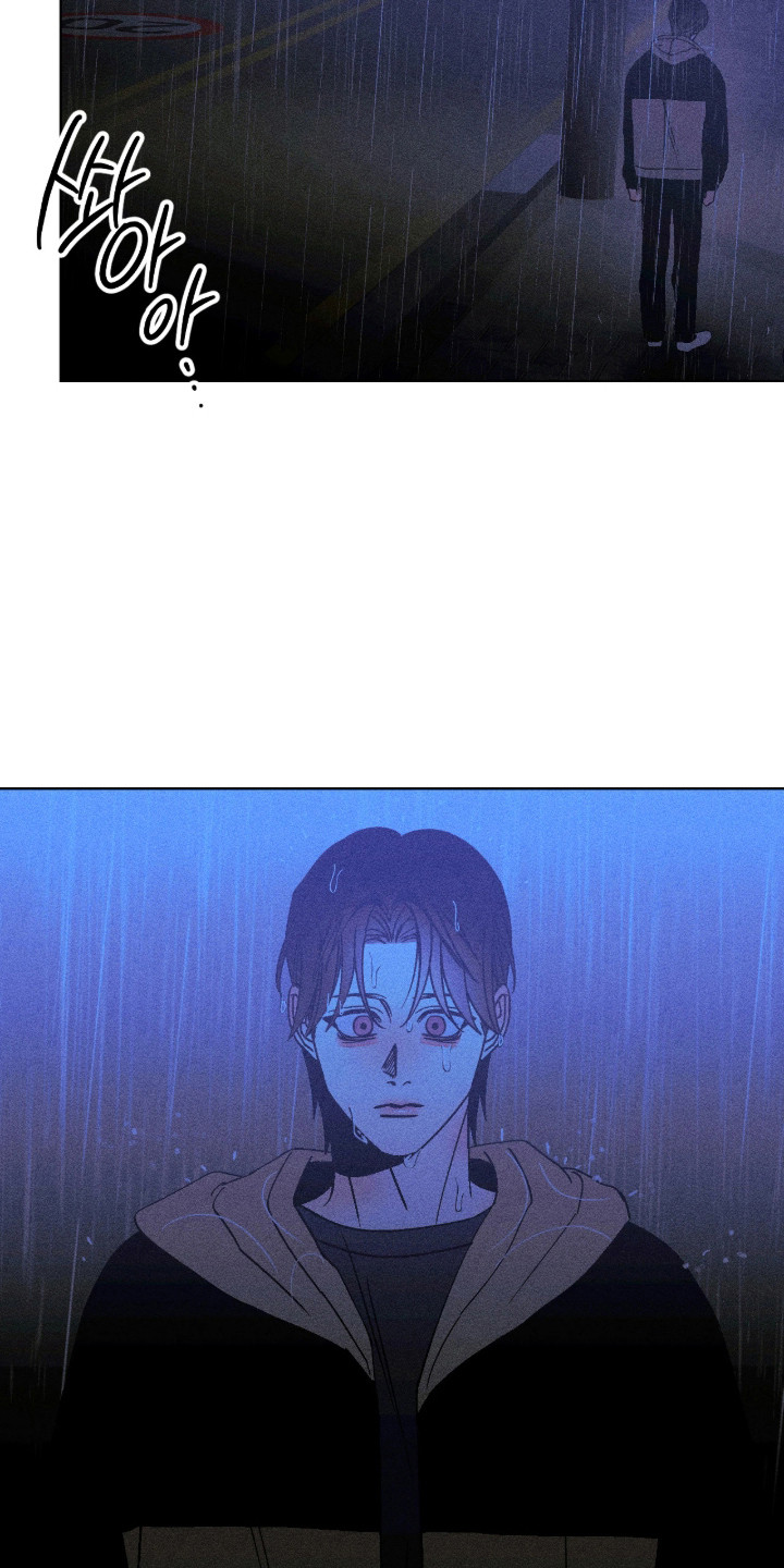 吻的创伤漫画,第54章：没开玩笑1图