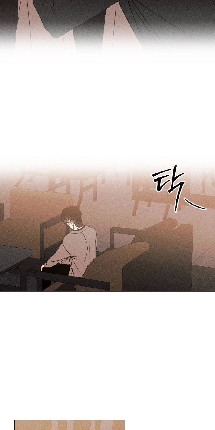 吻的创伤漫画,第59章：全部的事4图
