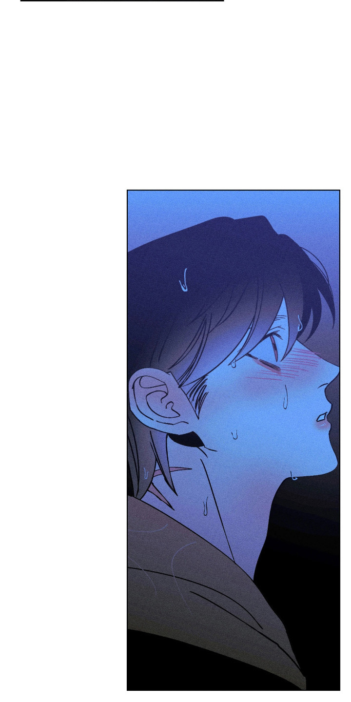 吻的创伤漫画,第55章：我们回家4图