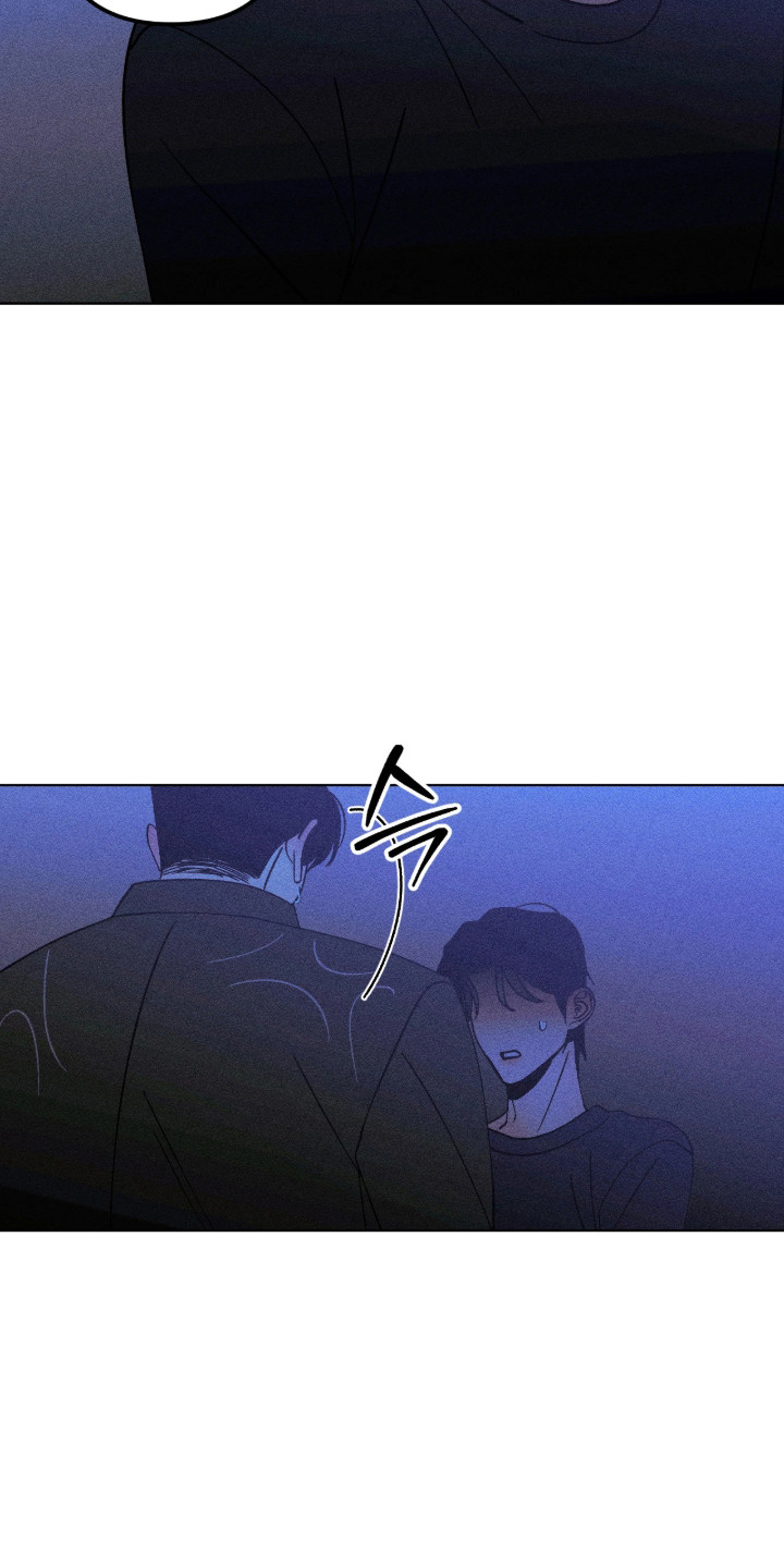 吻的创伤漫画,第53章：立刻出去5图