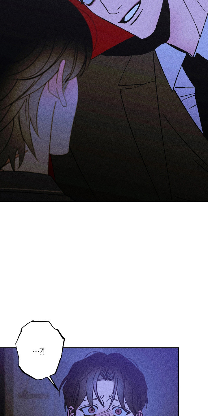 吻的创伤漫画,第50章：抱着我4图
