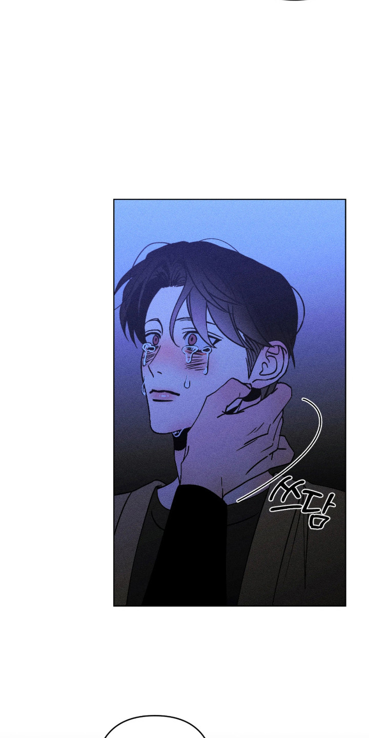 吻的创伤漫画,第62章：利用家人1图