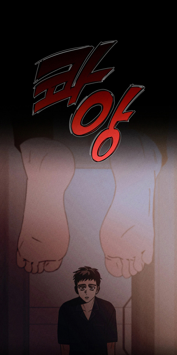 吻的创伤漫画,第60章：家破人亡1图