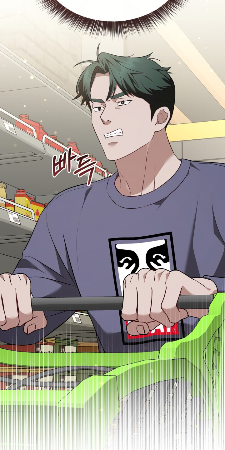 冤家恋爱脚本漫画,第69章：【第二季】买单5图