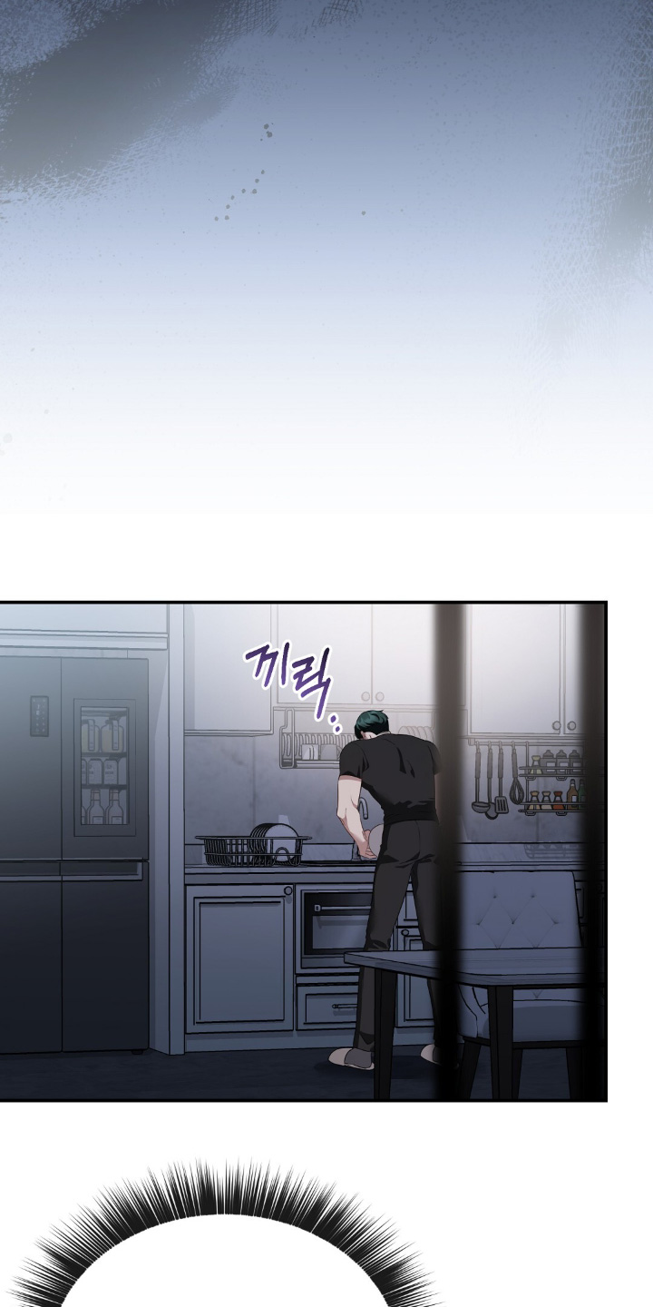 冤家恋爱脚本漫画,第70章：【第二季】准备逃吧1图