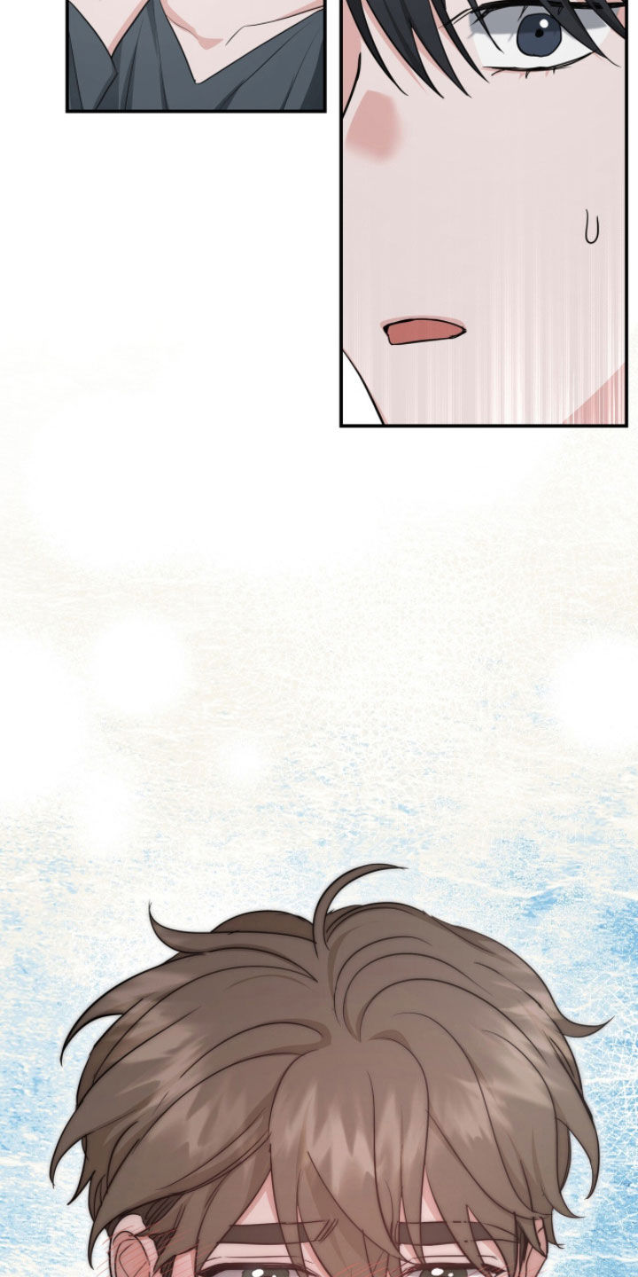 我的Alpha时代漫画,第70章：不要哭了3图