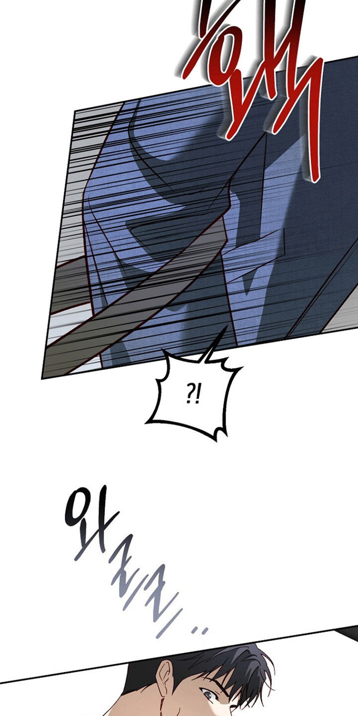 国民男友的秘密漫画,第55章：害怕失去4图