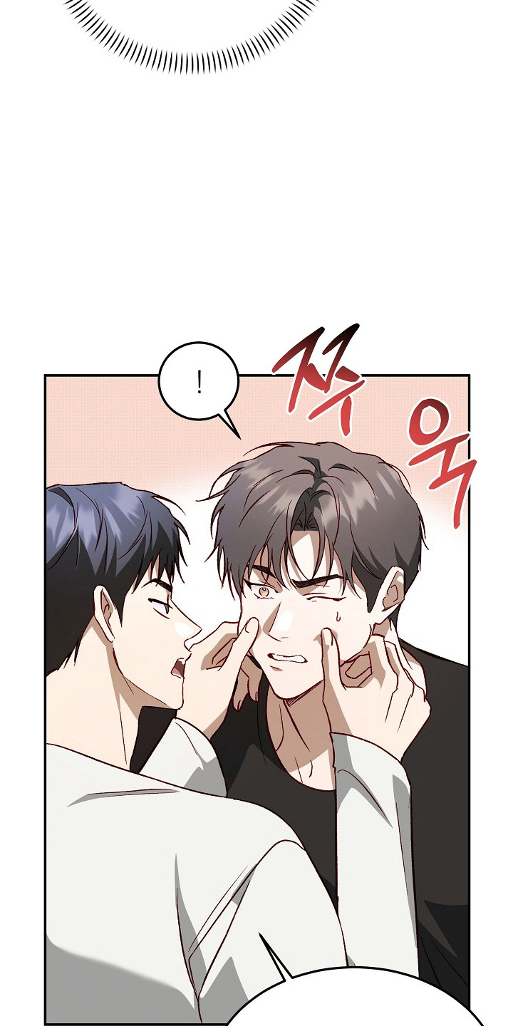 国民男友的秘密漫画,第56章：感情复杂1图