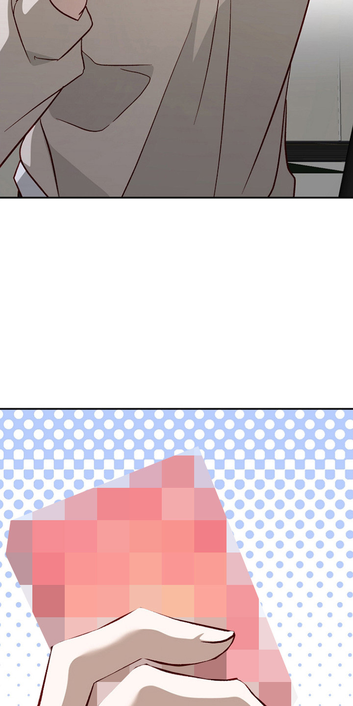 国民男友的秘密漫画,第55章：害怕失去4图
