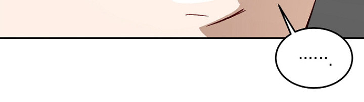 国民男友的秘密漫画,第54章：忘记告白3图