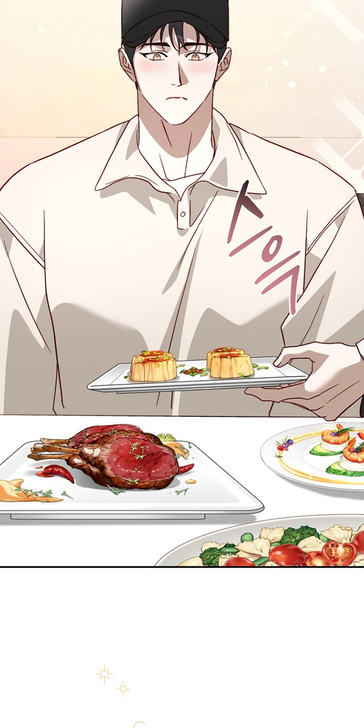 国民男友的秘密漫画,第52章：脾气古怪5图