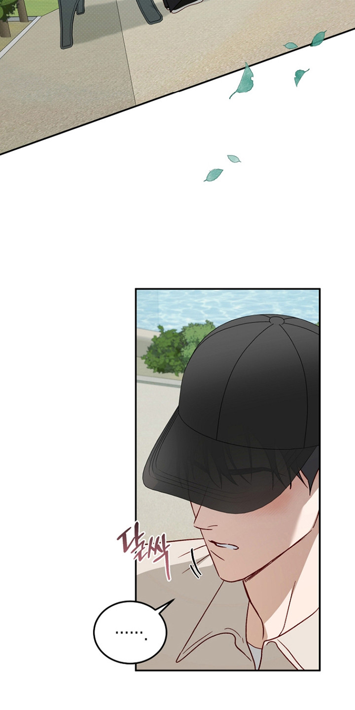 国民男友的秘密漫画,第53章：太男人味1图