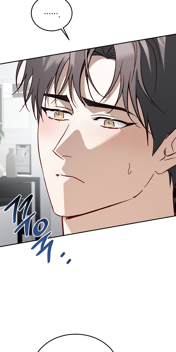 国民男友的秘密漫画,第56章：感情复杂2图