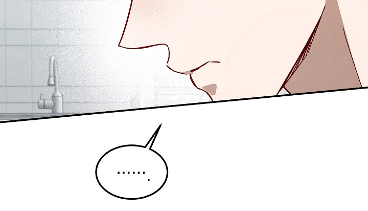 国民男友的秘密漫画,第56章：感情复杂3图