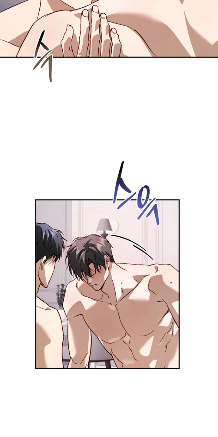 国民男友的秘密漫画,第59章：主动行动3图