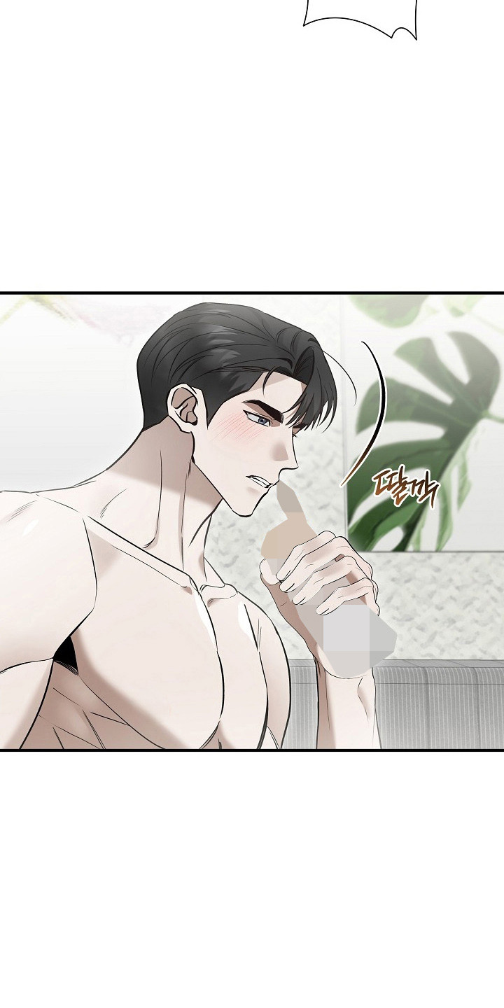 标记我的首席漫画,第61章：不同感觉4图