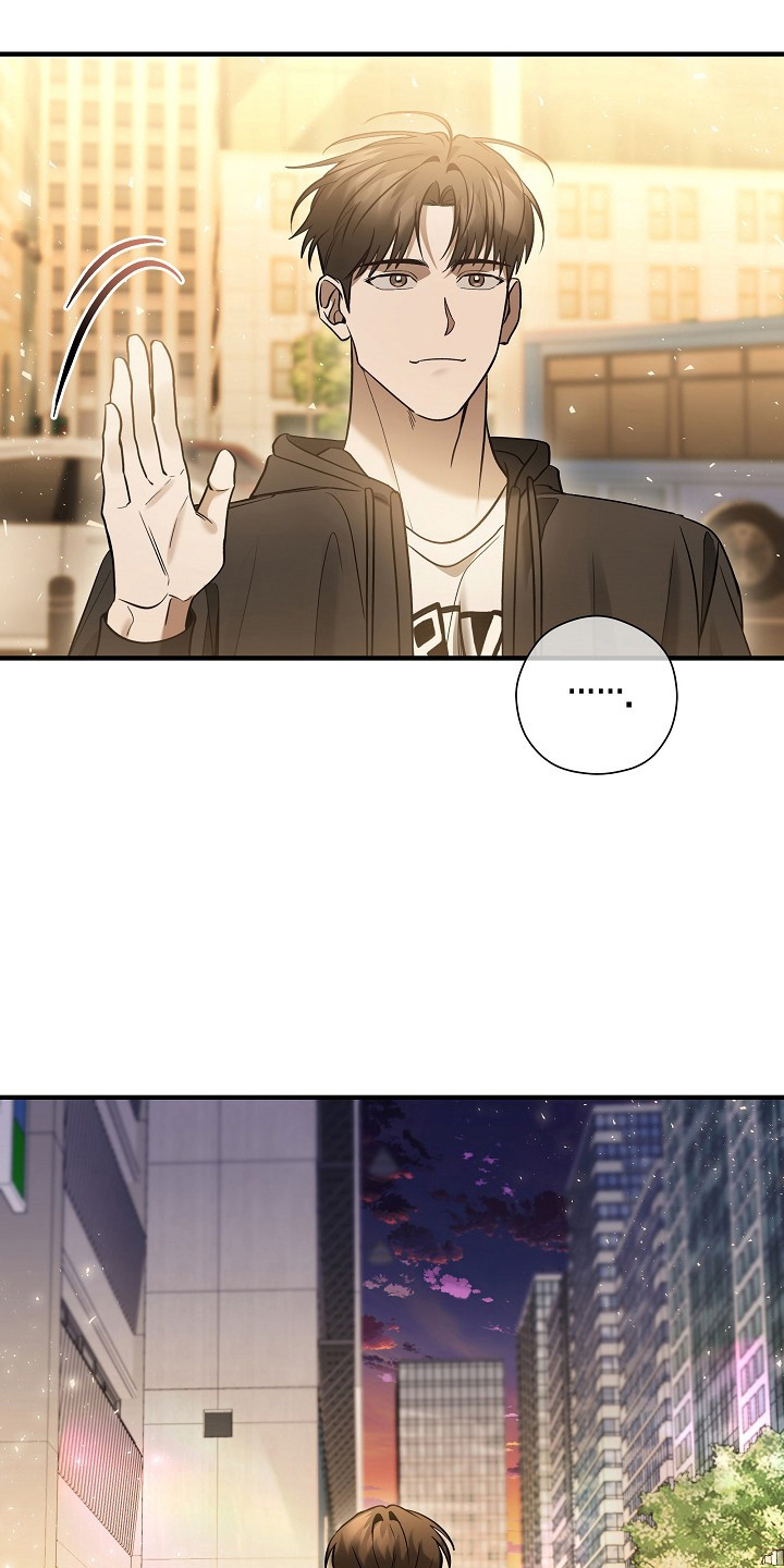 标记我的首席漫画,第57章：改变方案2图