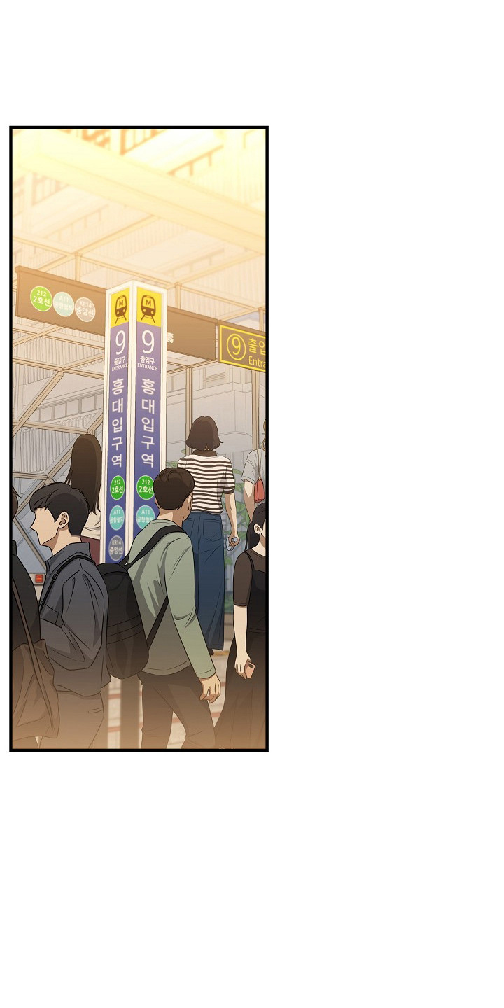 标记我的首席漫画,第57章：改变方案5图
