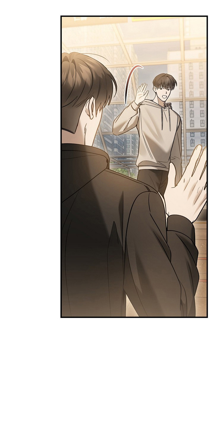 标记我的首席漫画,第57章：改变方案1图