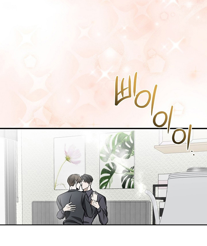 标记我的首席漫画,第59章：侵犯隐私2图