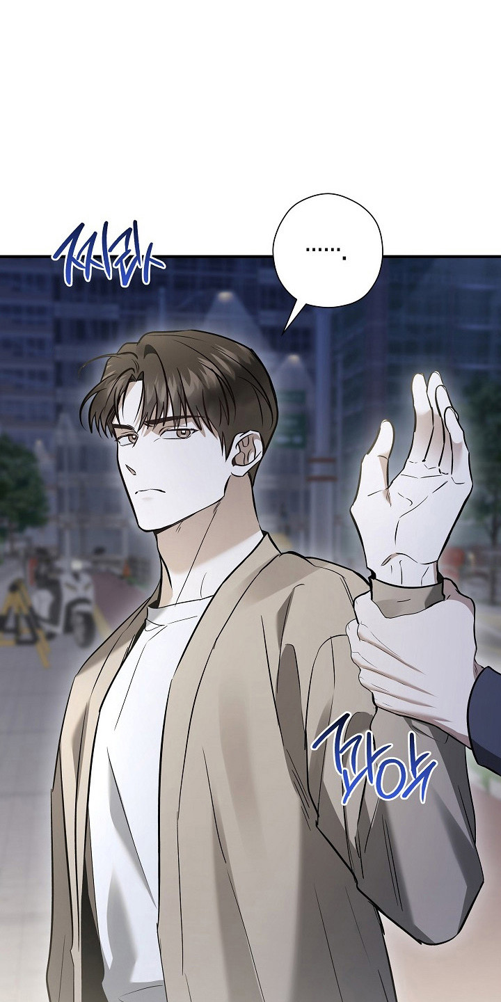 标记我的首席漫画,第62章：单面讨好2图