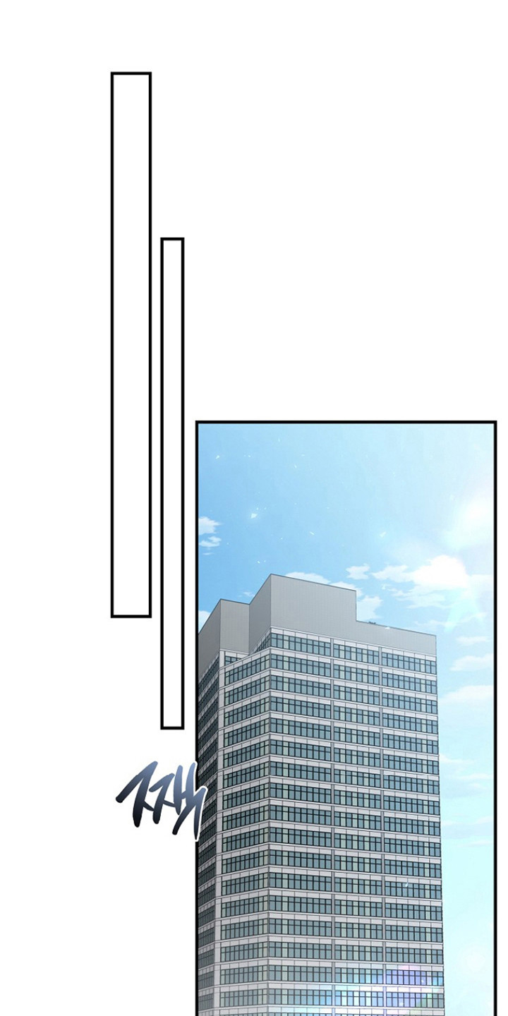 标记我的首席漫画,第66章：三人吃饭1图