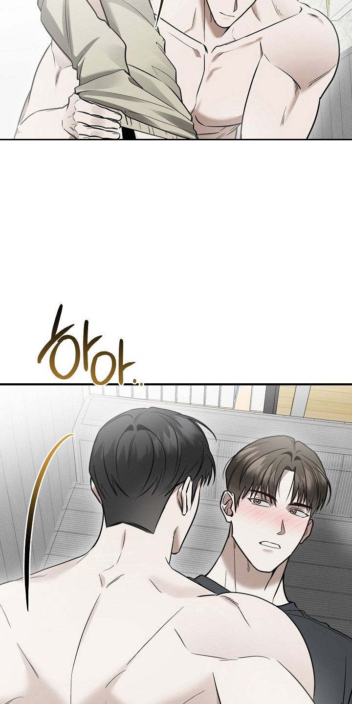 标记我的首席漫画,第60章：遵守规定2图