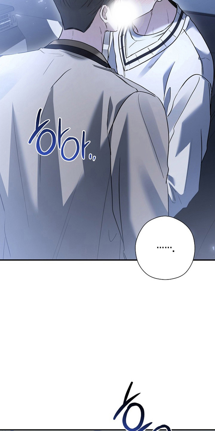 标记我的首席漫画,第65章：接吻帮助5图