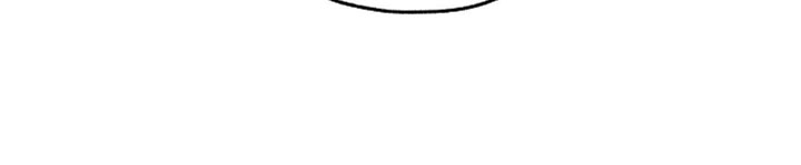 幽灵社招募中漫画,第48章：是你把我变成这样3图