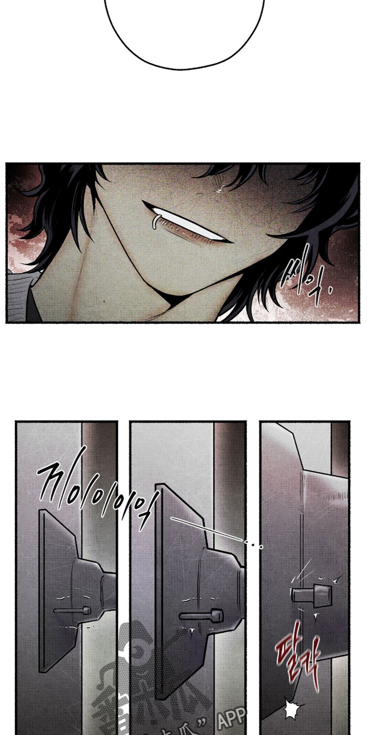 幽灵社招募中漫画,第46章：认出来3图