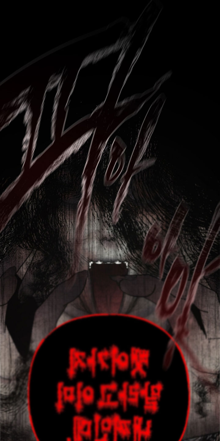 幽灵社招募中漫画,第49章：有什么对不起的3图