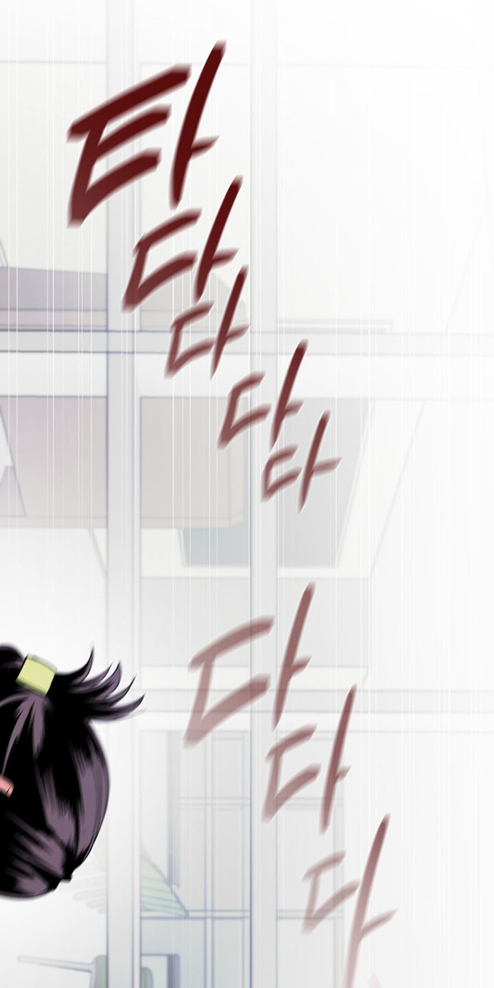 幽灵社招募中漫画,第45章：适可而止3图