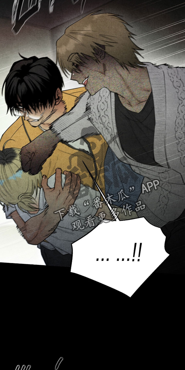 幽灵社招募中漫画,第51章：应该怎么做2图