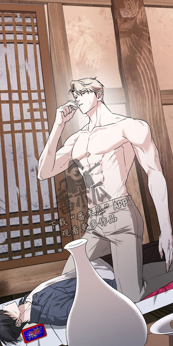 命中犯虎漫画,第67章：溺水4图