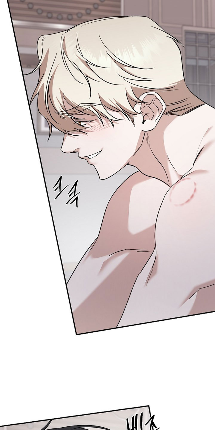命中犯虎漫画,第69章：狡辩3图