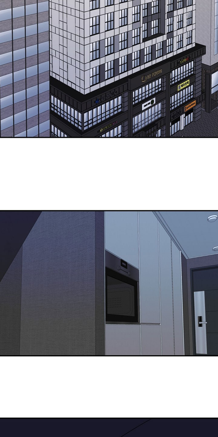 命中犯虎漫画,第69章：狡辩1图