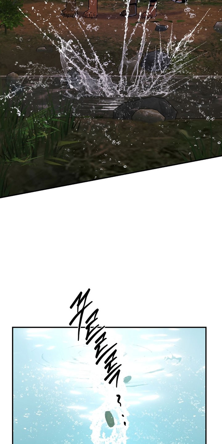 命中犯虎漫画,第67章：溺水4图