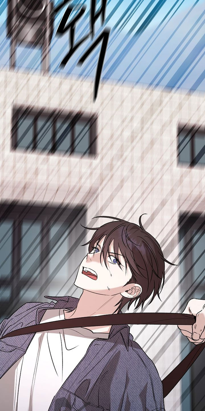 命中犯虎漫画,第61章：我得确认一下2图