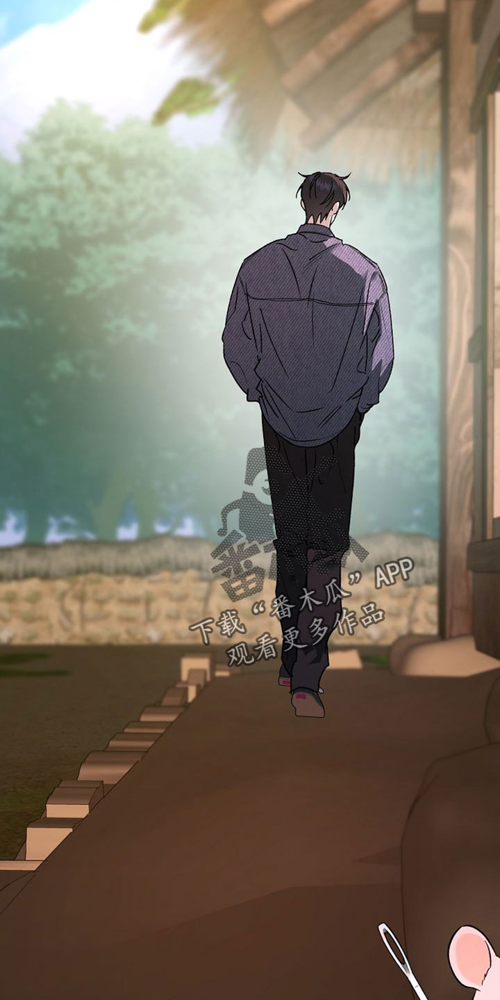 命中犯虎漫画,第64章：得赶紧告诉大人4图