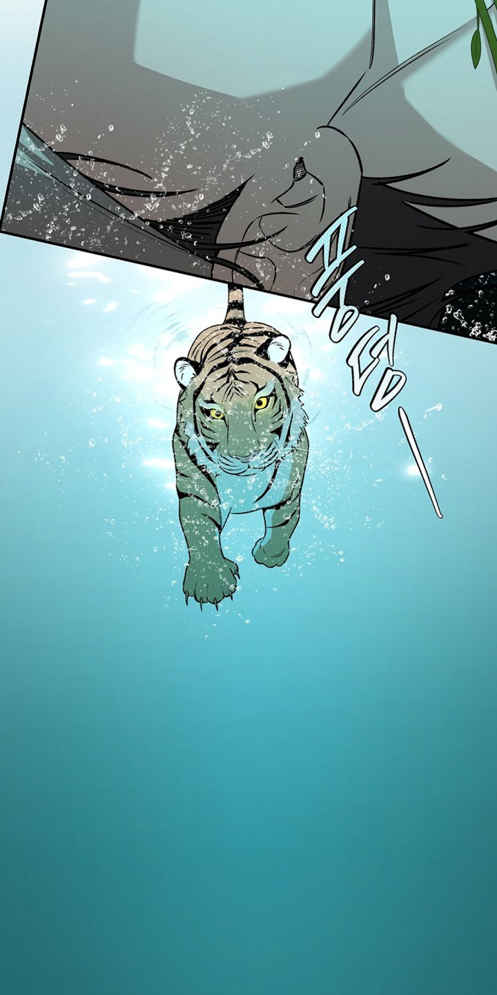 命中犯虎漫画,第68章：果然是你5图