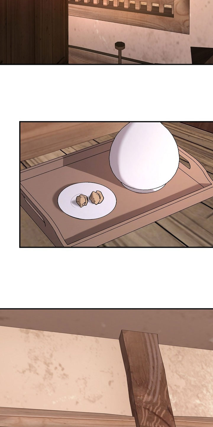 命中犯虎漫画,第67章：溺水3图