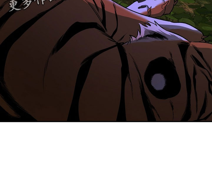 命中犯虎漫画,第65章：有点不一样4图
