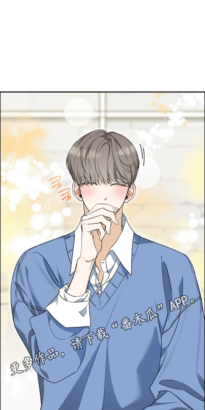 窒息边缘漫画,第51章：著名案件1图