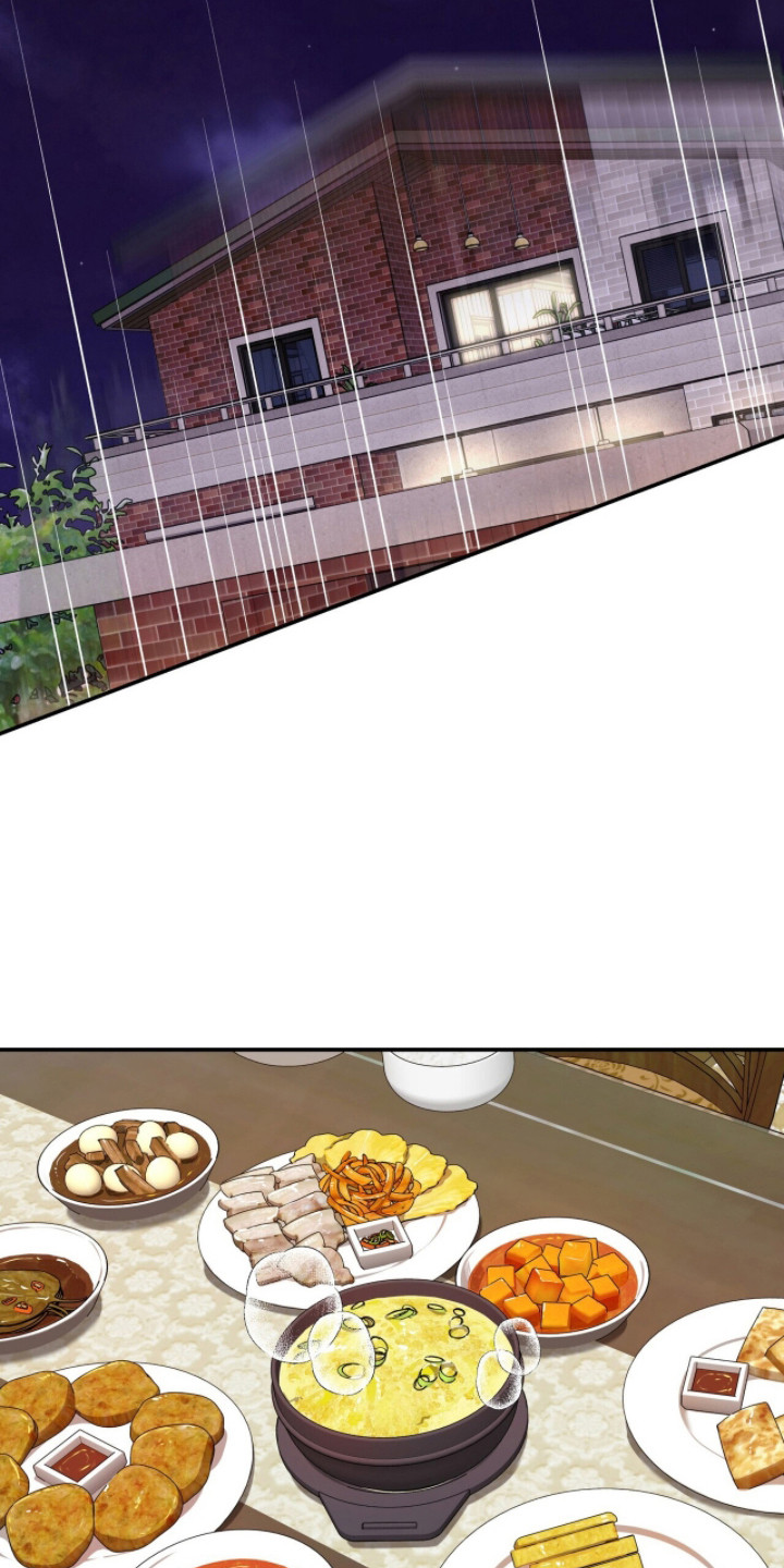 窒息边缘漫画,第53章：戏耍乐趣4图