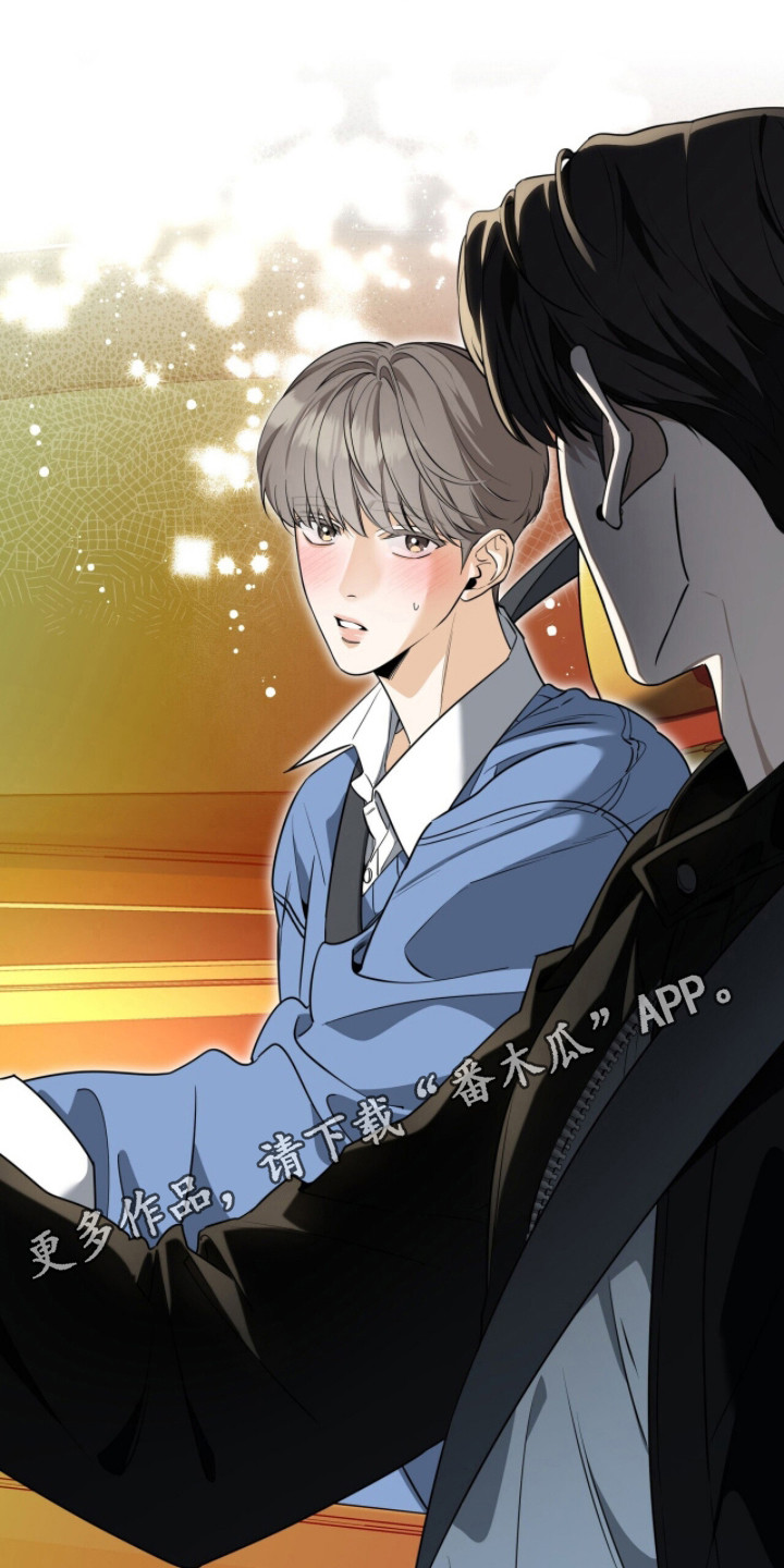 窒息边缘漫画,第52章：你也一起1图